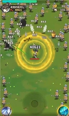 行侠仗义五千年无限道具破解版(行侠仗义五千年)