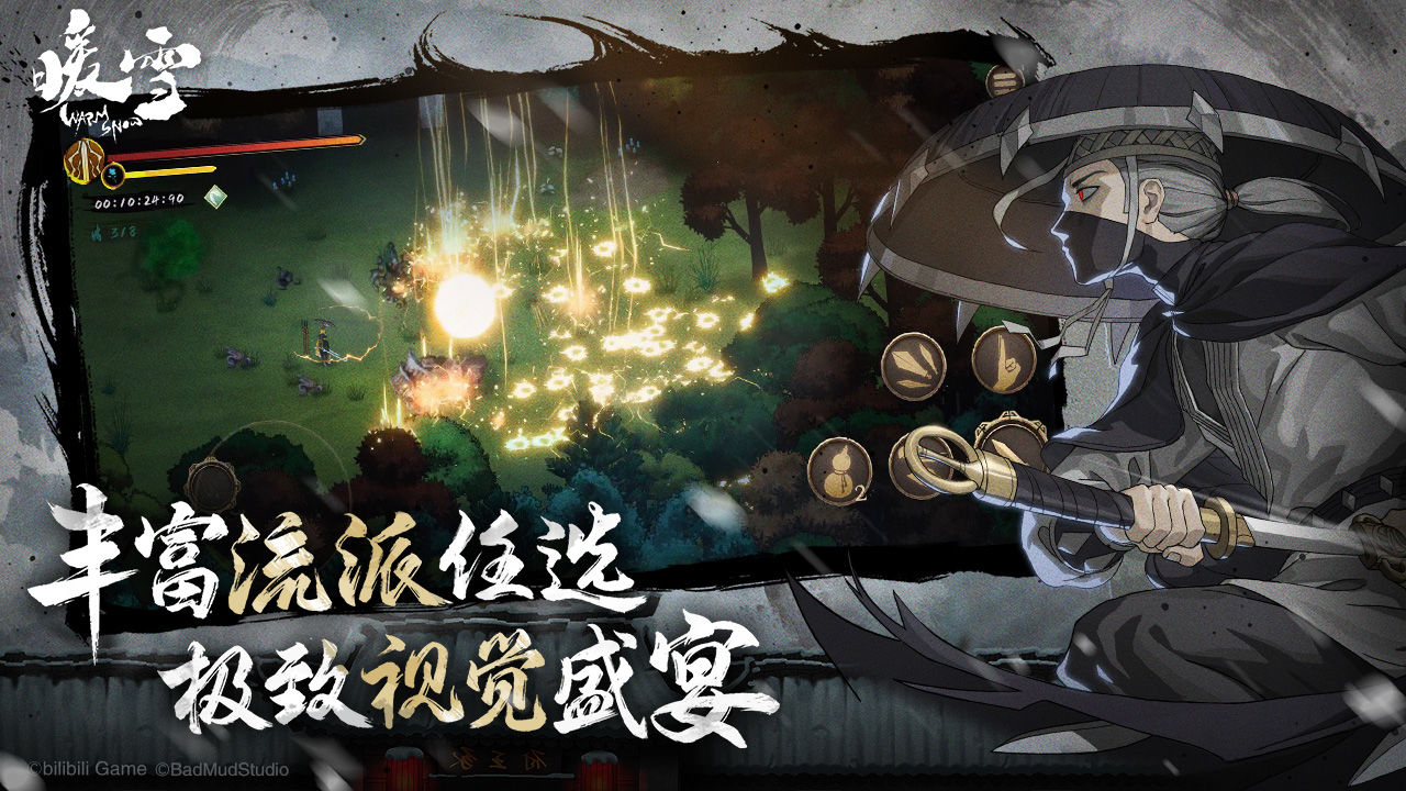 20230216102800334.jpg 9c14665fa6a89804262f2820a70f6c3f.jpg