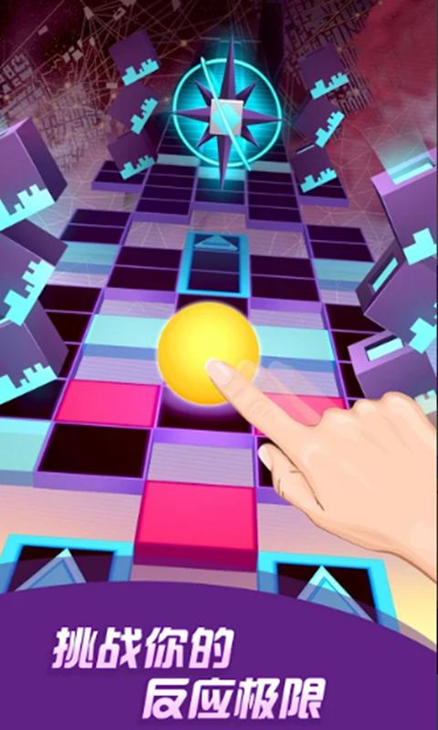 滚动的天空玉兔祥云(Rolling Sky)