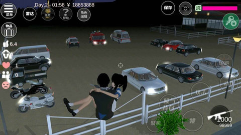 樱花校园模拟器1.039.92版本更新下载-樱花校园模拟器1.039.92最新中文版下载