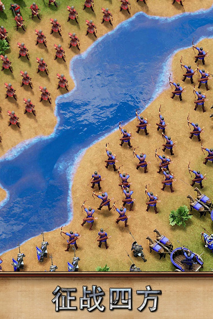 泰拉贝尔(官网版)