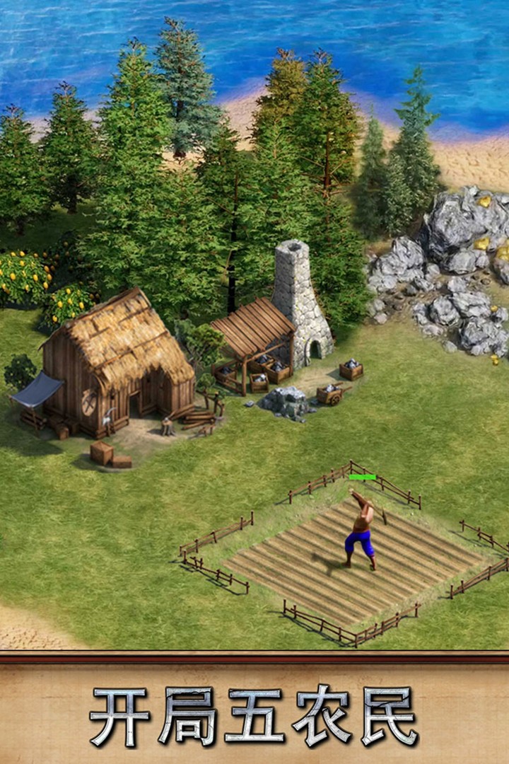 泰拉贝尔(官网版)