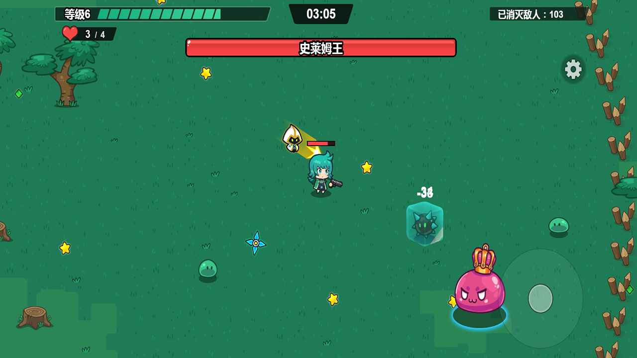 小小枪手幸存者游戏下载-小小枪手幸存者中文免费下载