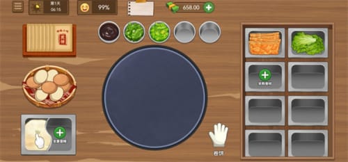 我的煎饼摊(不用实名认证)