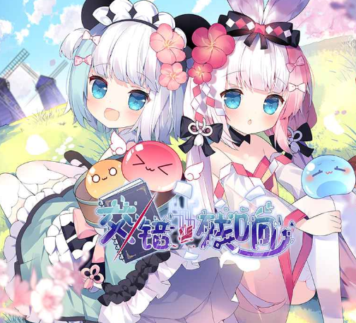 交错残响手游下载-交错残响测试服免费下载