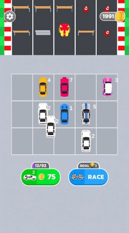 合并与竞速游戏下载-合并与竞速手机版免费下载