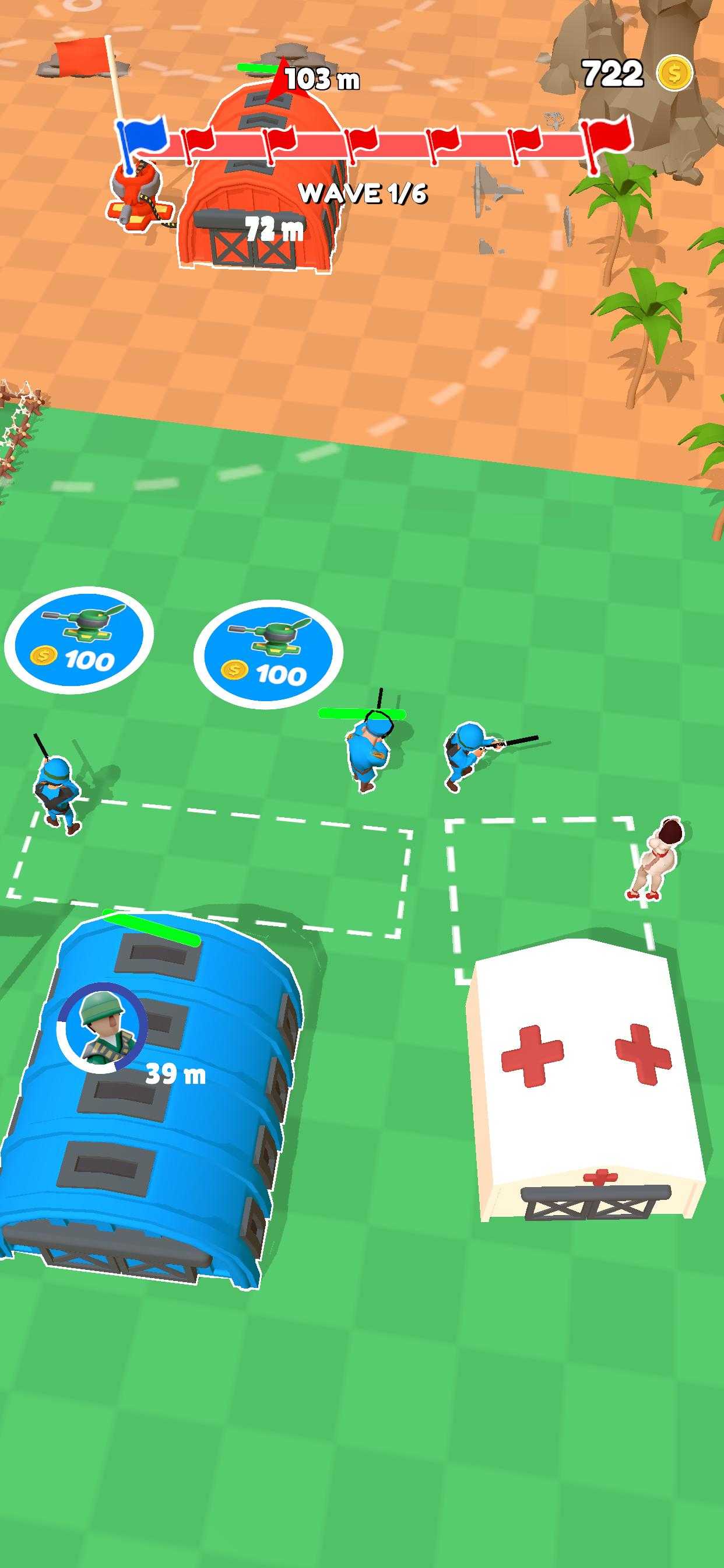 陆军入侵(Army Invasion)