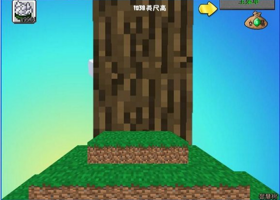 mc版植物大战僵尸手游下载-mc版植物大战僵尸安卓2023下载v0.0.3