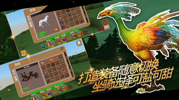 被尘封的故事破解版