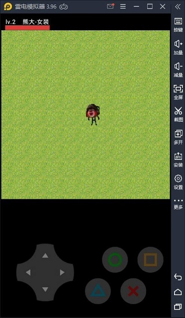 熊熊荣耀5v5(正版)