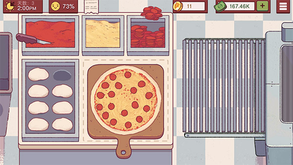 可口的披萨美味的披萨(正版)