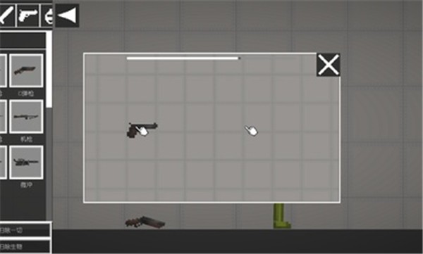 甜瓜游乐场共存版(Melon Playground)