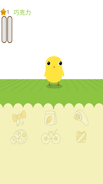 Can Your Pet(原版)