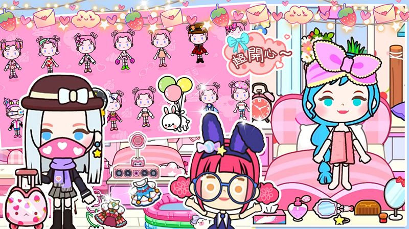 米加世界生活模拟