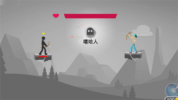 弓箭传说王者游戏下载-弓箭传说王者手机版下载