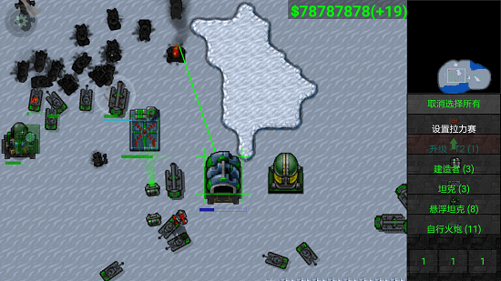 铁锈战争(1.15正式版)