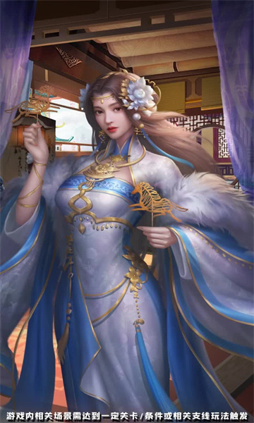 逍遥官场手游下载-逍遥官场手机版1.0.1免费下载