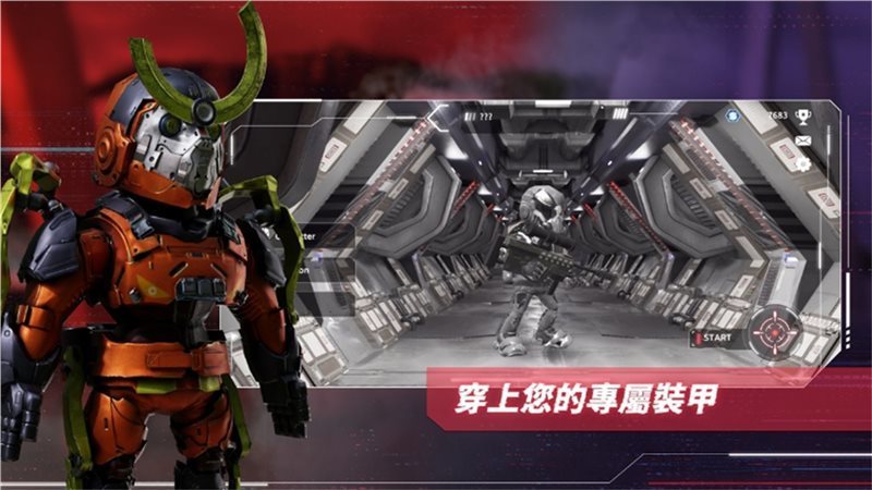 明日战记(WoF:Collective)