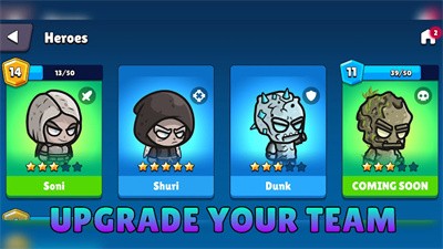 小队竞技场(Squad Brawl)