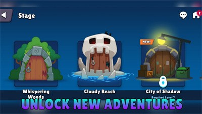 小队竞技场(Squad Brawl)