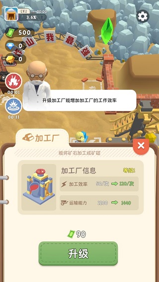 20230226114818567.jpg 2023028907e5ffb458b21d0efa31d6c3965a83.jpg