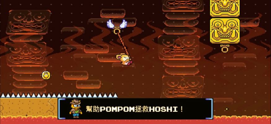 绒球太空大救援游戏下载-绒球太空大救援1.1.1手机版下载