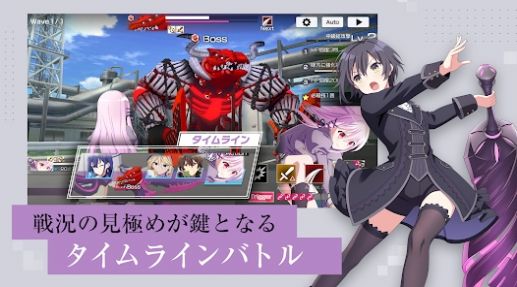 契约之吻(エンキル)