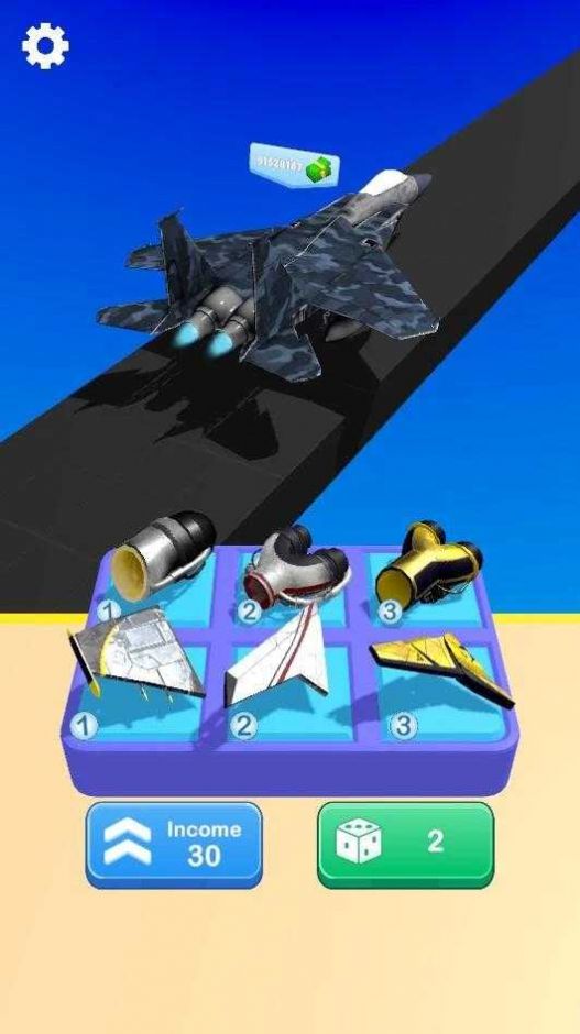 飞机升空(AircraftUp)