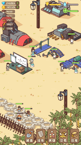 幸存者村庄MOD作弊菜单