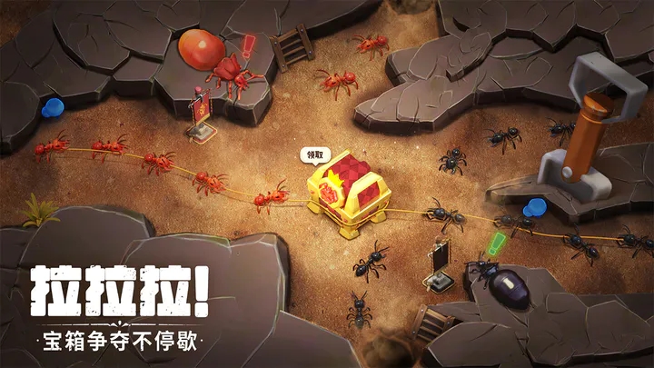 蚁族崛起破解版内购破解版