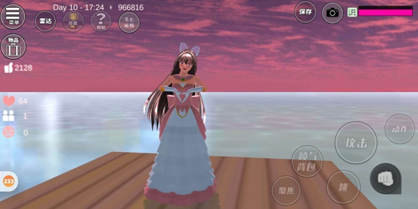 樱花校园模拟器中文版无广告(SAKURA SchoolSimulator)