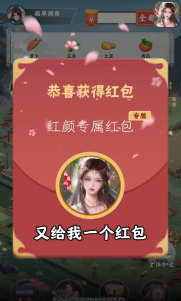 20230313113336138.jpg 5a2d08aa-84f6-49ab-a1f9-899448726df3.jpg