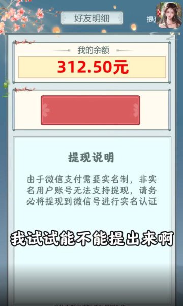 20230313113344103.jpg df8caacb-89c8-4237-b05e-60d0a03c4887.jpg