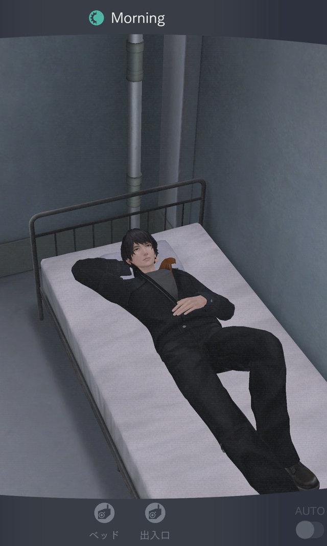 被囚禁的掌心破解版