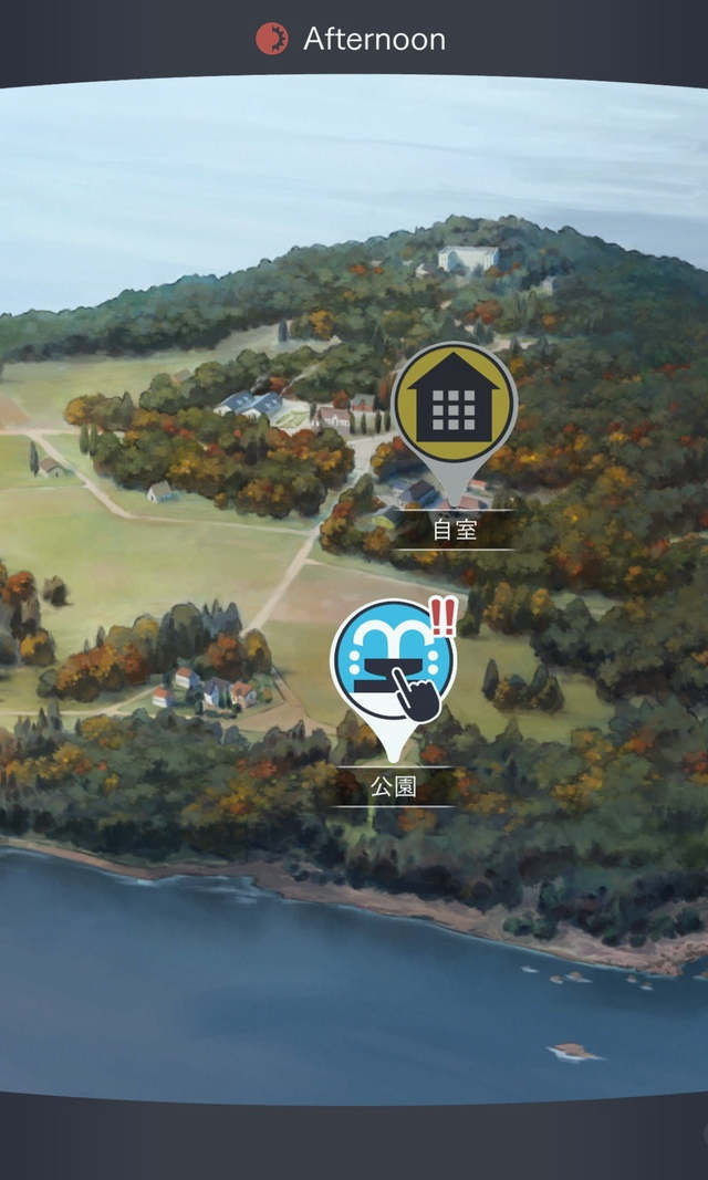 被囚禁的掌心破解版