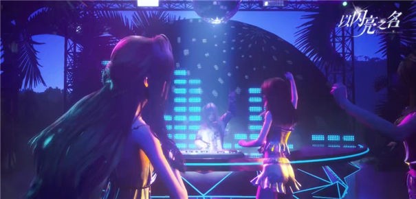 以闪亮之名(LifeMakeover)