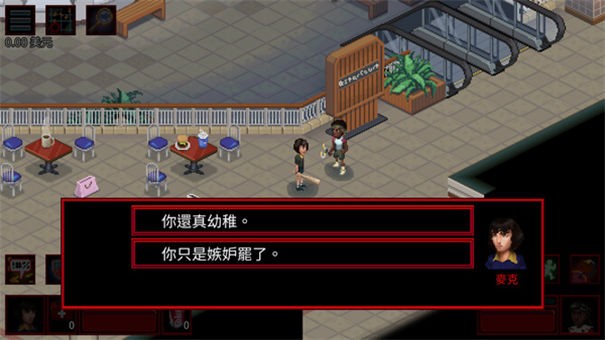 怪奇物语3(ST3TG)