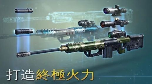 炽热狙击(Sniper Fury)