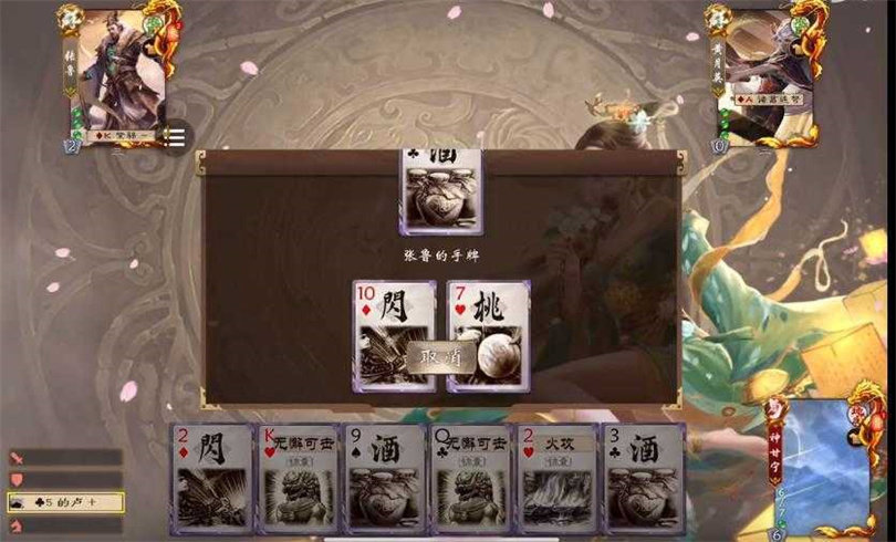 20230324162549784.jpg 439a18f0-4709-410b-aba6-a83e405bf614.jpg