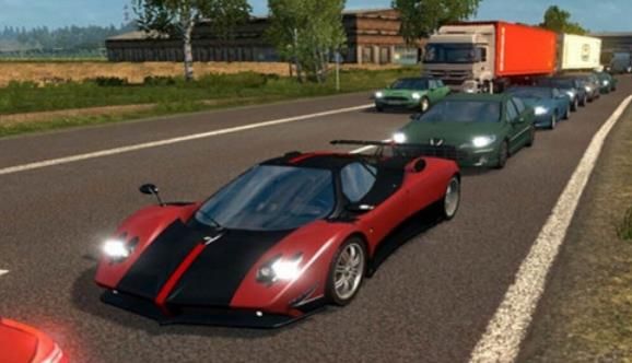 遨游中国2（豪华版）