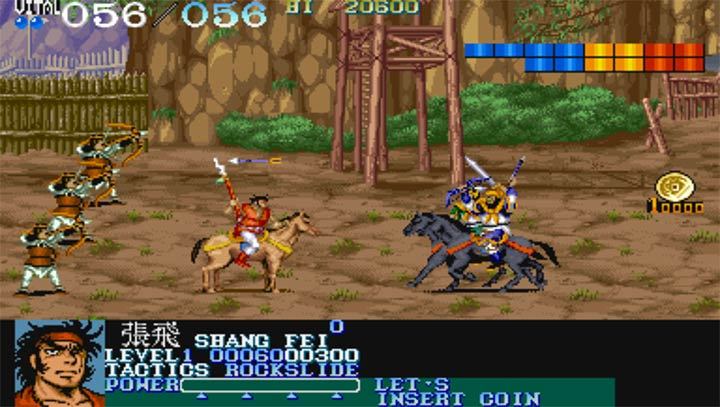 吞食天地1手机版单机下载-吞食天地1中文版手机下载v4.9.9.6