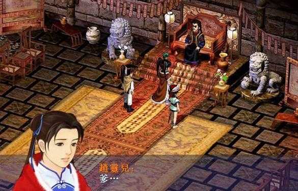 仙剑奇侠传单机版下载-仙剑奇侠传单机安卓版下载v1.0509