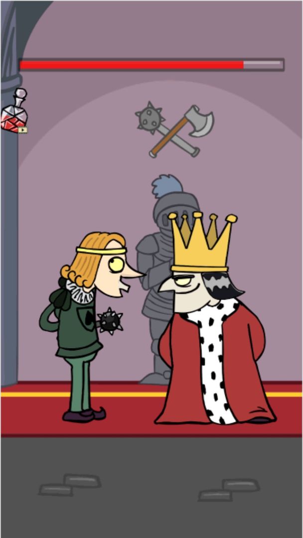 我要当国王 刺杀国王