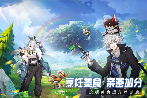 超能力冲刺安卓版下载-超能力冲刺手机版下载v4.21.231