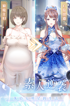 璀璨女王手机版下载-璀璨女王手机版免费下载v1.0.12