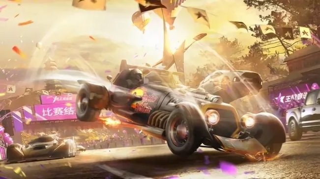 王牌竞速国际服正版最新下载-王牌竞速国际服安卓版最新下载v'3.0.60 王牌竞速国际服正版最新下载-王牌竞速国际服安卓版最新下载v'3.0.60