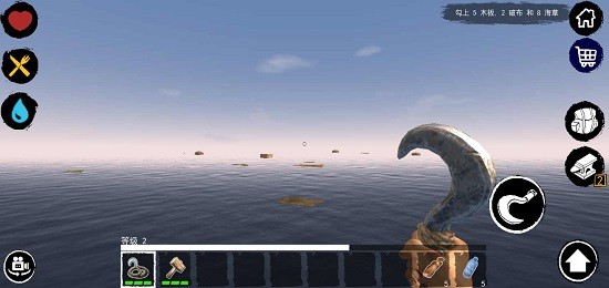 孤舟求生联机版中文下载-孤舟求生联机版中文手机下载v292