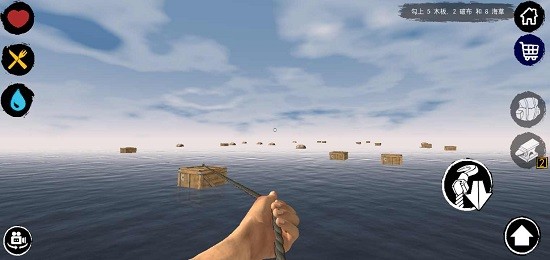 孤舟求生联机版中文下载-孤舟求生联机版中文手机下载v292