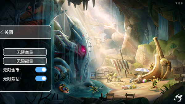 饥饿龙（MOD作弊菜单）