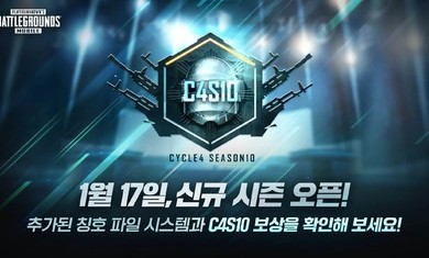 刺激战场绝地求生地铁逃生日韩服下载-刺激战场绝地求生地铁逃生日韩服手机版下载v2.5.0